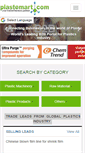 Mobile Screenshot of plastemart.com